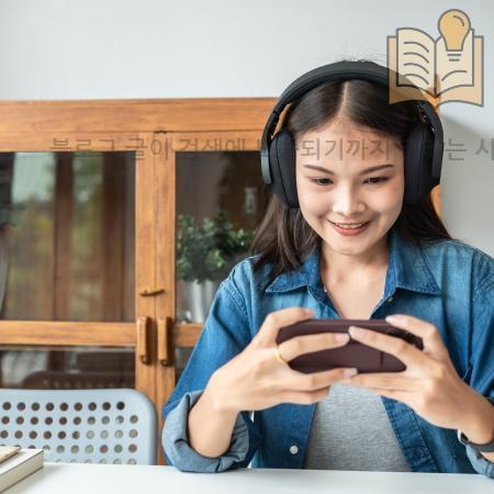 4.블로그 글이 검색에 노출되기까지 걸리는 시간은 얼마나 될까