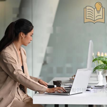 5.도메인을 구매하기 전에 꼭 확인해야 할 기본 개념 정리