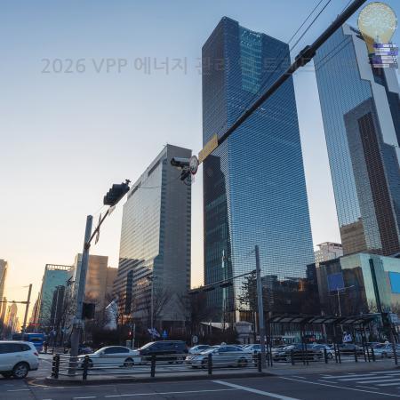 5.2026 VPP 에너지 관리 앱 트렌드 완벽 가이드 AI 예측 최적화·절약 사례부터 미래 기회까지