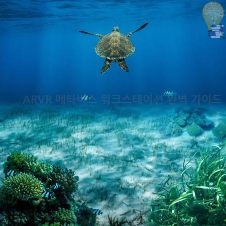 6.ARVR 메타버스 워크스테이션 완벽 가이드